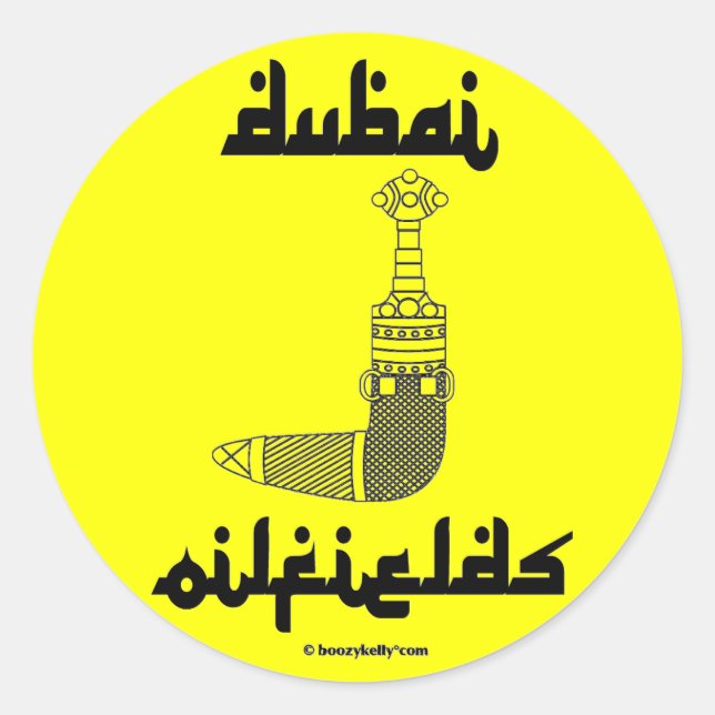 Dubai Oil Fields,Arab Dagger,Sticker,Oil,Gas,Rigs Classic Round Sticker (Front)