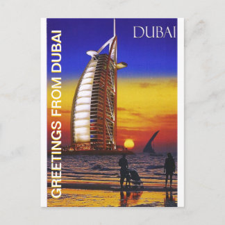 DUBAI POSTCARD BY MOJISOLA A GBADAMOSI OKUBULE