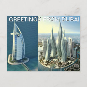 DUBAI Postcard designed by Mojisola A Gbadamosi