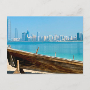Dubai skyline postcard