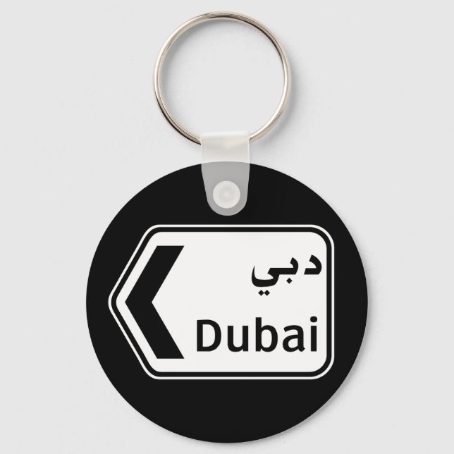 Dubai, Traffic Sign, United Arab Emirates Key Ring (Front)
