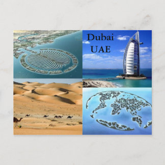 Dubai UAE postcard