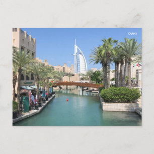 Dubai UAE Postcard