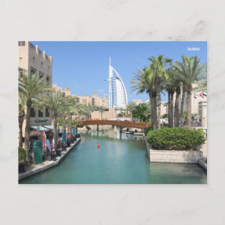 Dubai UAE Postcard