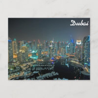 Dubai, United Arab Emirates skyline at night