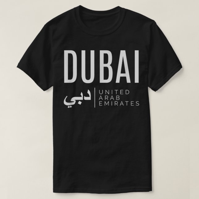 Dubai United Arab Emirates UAE  T-Shirt (Design Front)