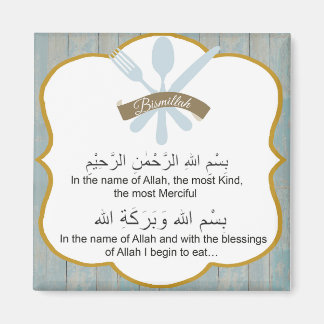 Due before eating magnet