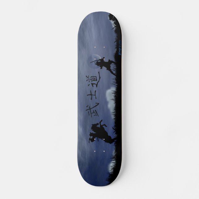 Duelling Samurai Skateboard (Front)