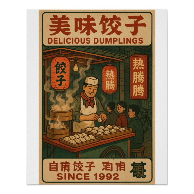 Dumpling Stall Retro Chinese - Vintage 90s  Poster (Front)