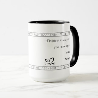 Dungeon Master Quotes #2 Mug