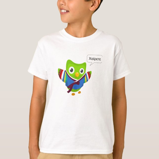 duolingo Greek   Classic T-Shirt (Front)