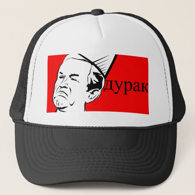 Durak Hat (Front)