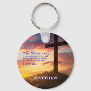 Dusk Silhouette Cross Bible Verse Personalised Key Ring