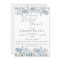 Dusty Blue Botanical Bridal Shower Invitation