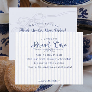 Dusty Blue Coquette Bread Care Instructions Thank You Card