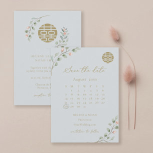 Dusty Blue Eucalyptus Chinese Save The Date Invitation