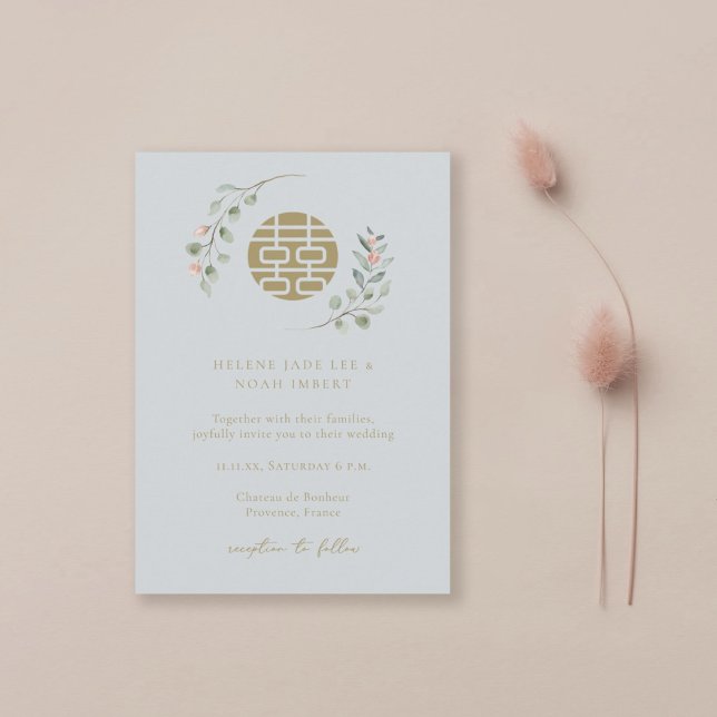 Dusty Blue Eucalyptus Elegant Chinese Wedding  Invitation (Creator Uploaded)