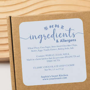 Dusty Blue Ingredient Allergen Bakery Product Square Sticker