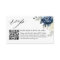Dusty Blue Navy Champagne Ivory QR code RSVP