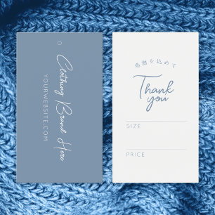 Dusty Blue Script Clothing Label Price Tag