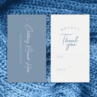 Dusty Blue Script Clothing Label Price Tag