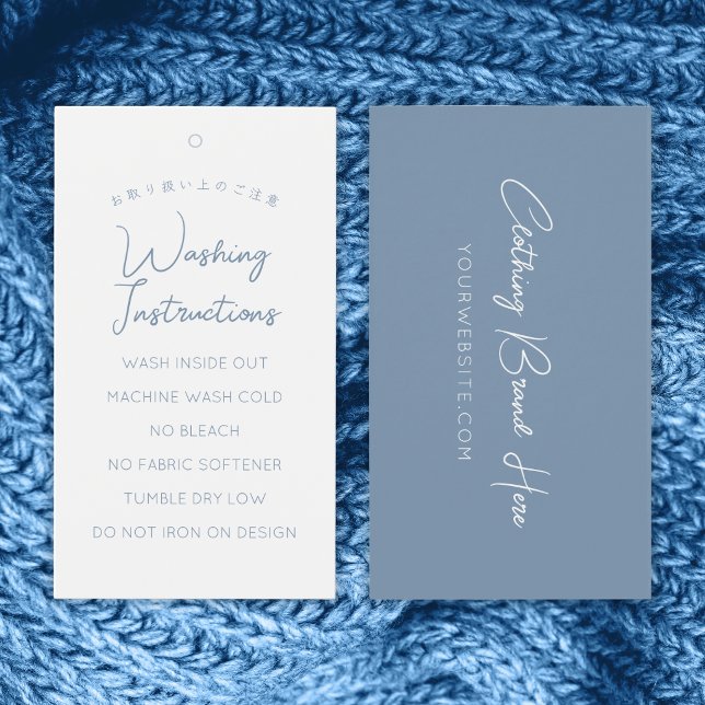 Dusty Blue Script Washing Instructions Tag (Creator Uploaded)