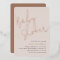 Dusty Blush Taupe Minimalist Script Baby Shower