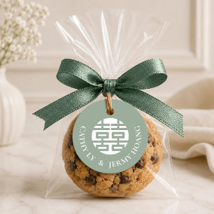 Dusty Green Double Happiness Wedding Round Favour Tags