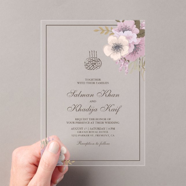 Dusty Mauve Pink Floral Islamic Muslim Wedding Acrylic Invitations (Insitu (Handheld))