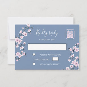 Dusty Pink Cherry Blossom Chinese Wedding RSVP Card