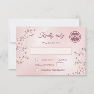 Dusty PInk Cherry Blossom RSVP Chinese Wedding