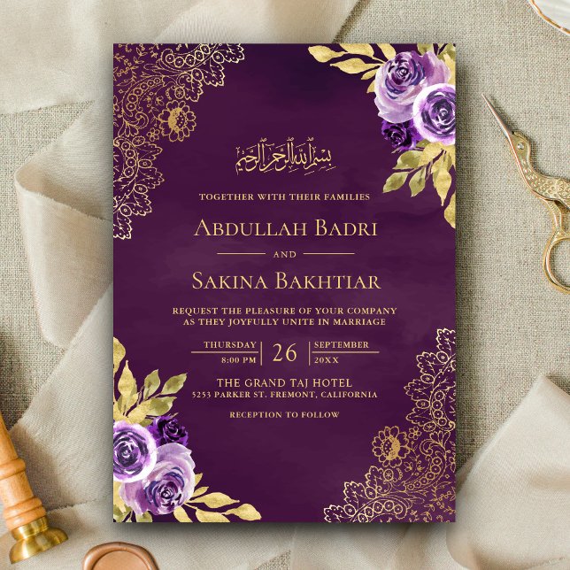 Dusty Purple Floral Lace QR Code Muslim Wedding Invitation (Creator Uploaded)