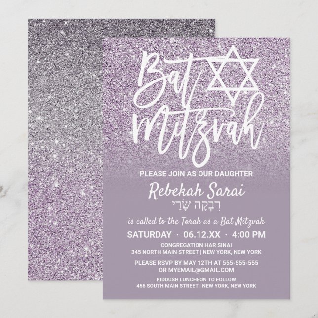 Dusty Purple Grey Faux Glitter Ombre Bat Mitzvah Invitation (Front/Back)