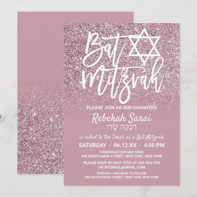 Dusty Rose Gold Pink Glitter Ombre Bat Mitzvah Invitation (Front/Back)
