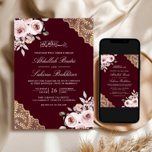 Dusty Rose Gold QR Code Burgundy Muslim Wedding Invitation