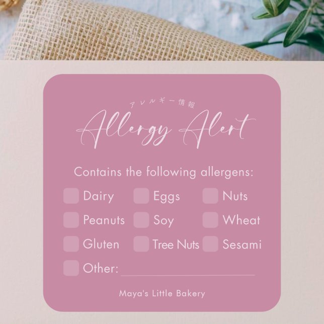 Dusty Rose Pink Allergy Alert Warning Square Sticker (Creator Uploaded)