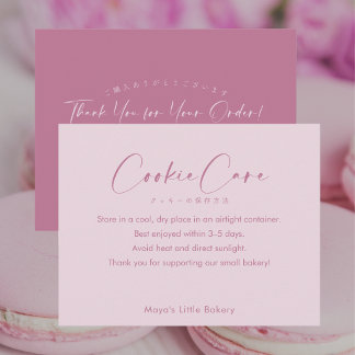 Dusty Rose Pink Script Cookie Care Instructions Thank You Card