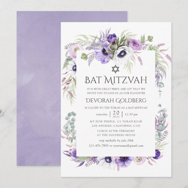 Dusty Violet Watercolor Floral Bat Mitzvah Invitation (Front/Back)