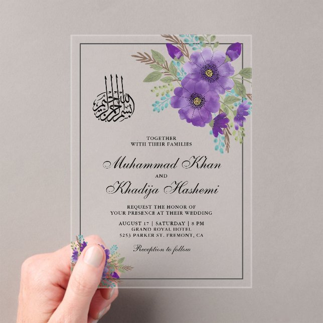 Dusty Violet Watercolor Floral Islamic Wedding Acrylic Invitations (Insitu (Handheld))