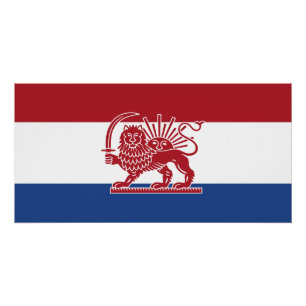 Dutch Iranian Lion and Sun Heritage Flag Poster