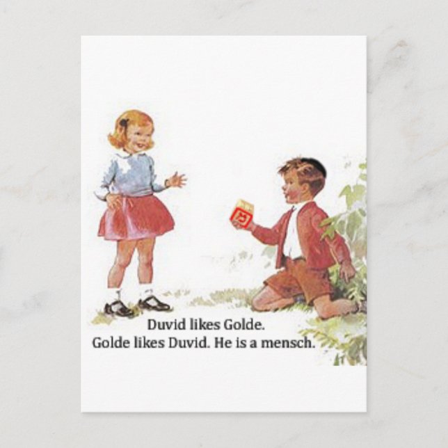 Duvid likes Golde. Postcard (Front)