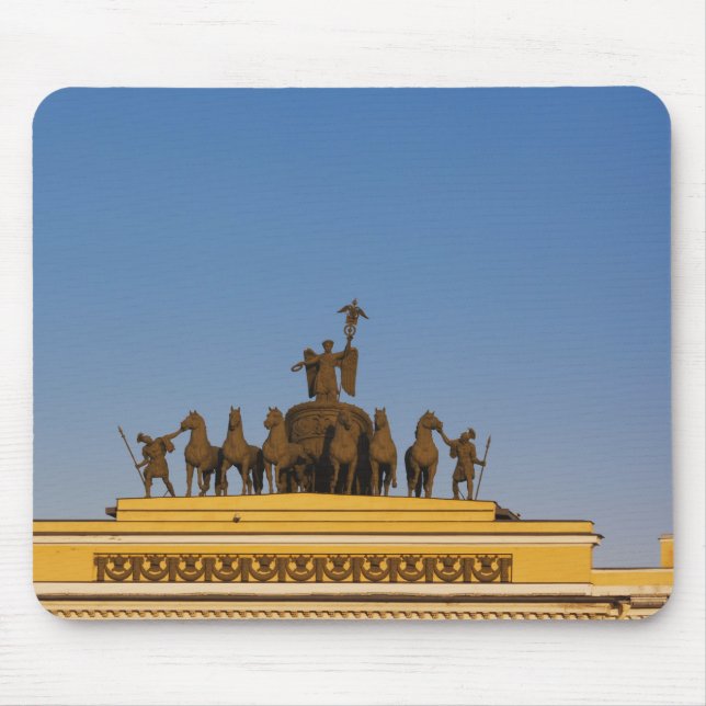 Dvortsovaya Square, Triumphal Arch, sunset Mouse Mat (Front)