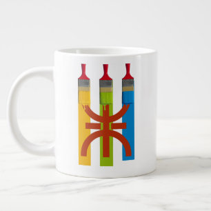 Dyeing brush paint the Amazigh flag amazigh style Large Coffee Mug
