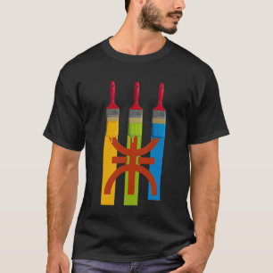 Dyeing brush paint the Amazigh flag T-Shirt
