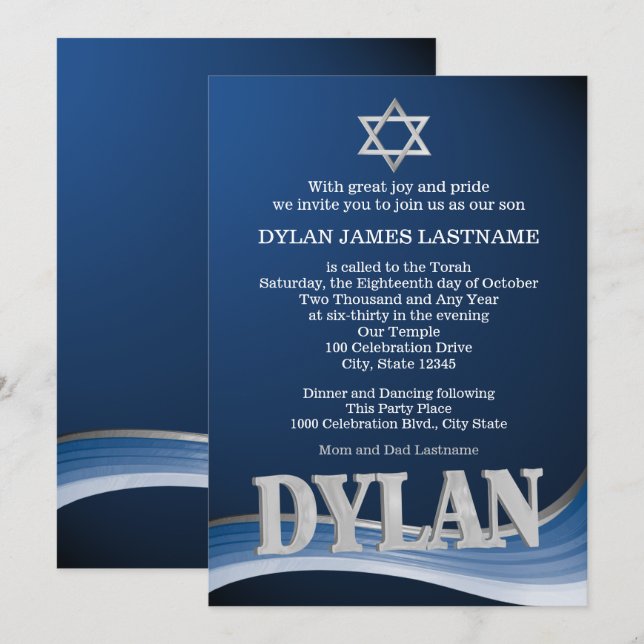 Dylan Steel Wave Name Bar Mitzvah Invitation (Front/Back)