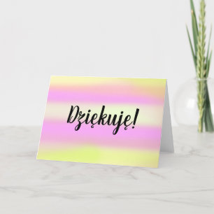 Dziękuję Polish Thank You Warm Watercolor Blank