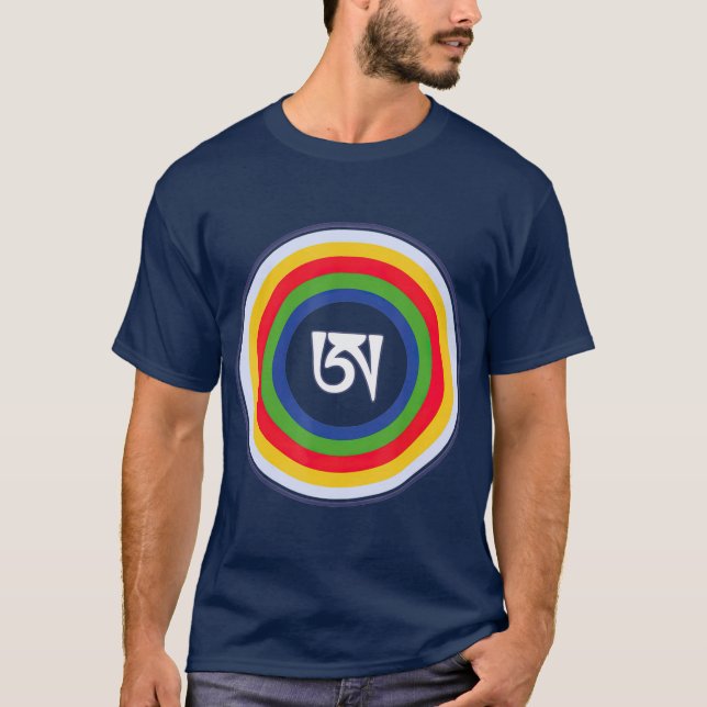 Dzogchen Letter A Symbol Tibetan Buddhism T-Shirt (Front)