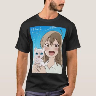 E:\AnhgocUpZZ\A whisker away  Happy Sasaki & Taro  T-Shirt