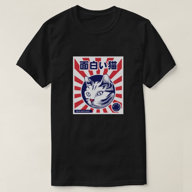 E:\AnhgocUpZZ\Japanese Cat Still Meow .png T-Shirt (Design Front)