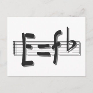 e eq F flat FOR UPLOADwhitewith shadow PNG Postcard